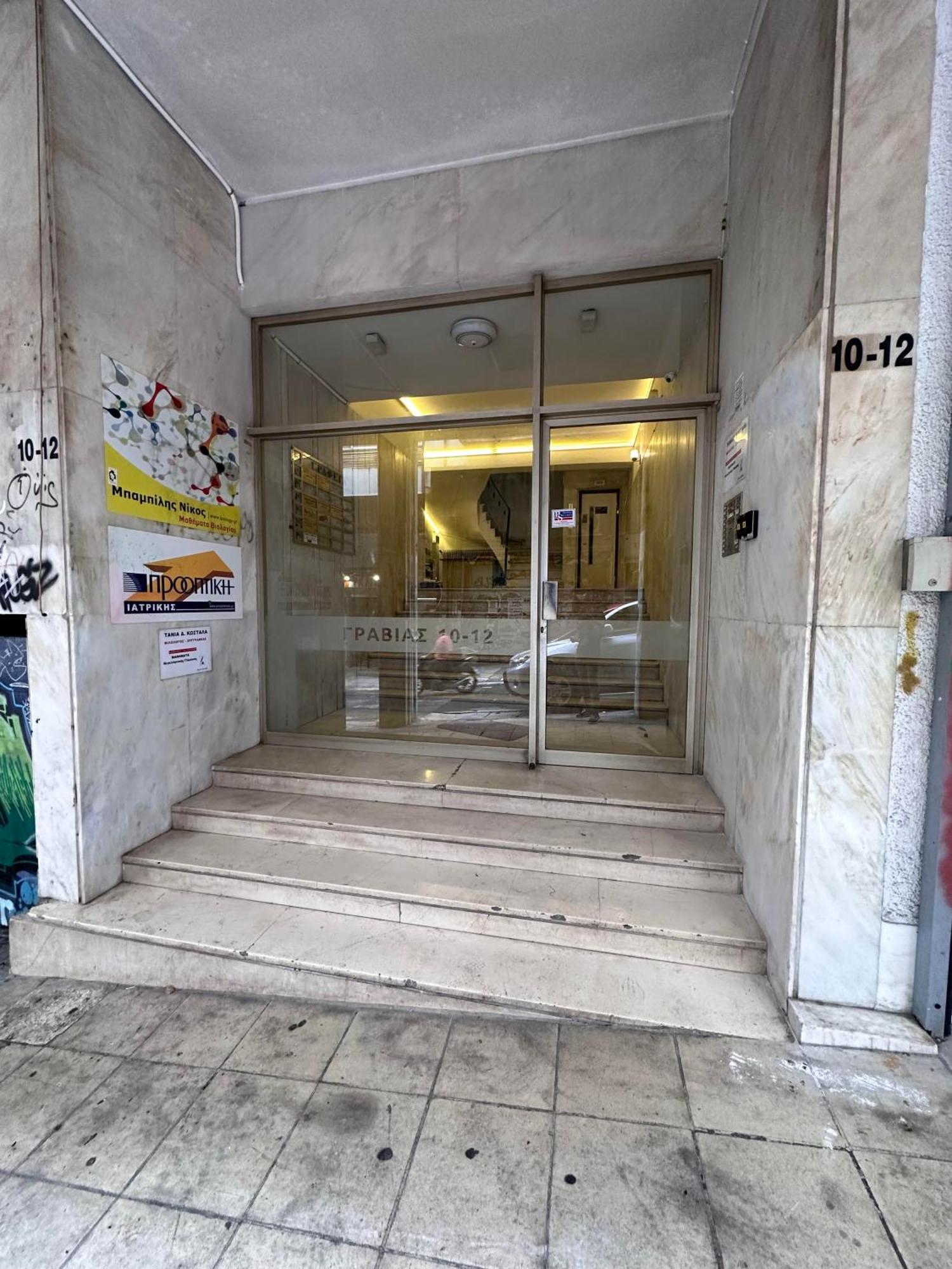 Athens Downtown Color Apartment Exterior foto